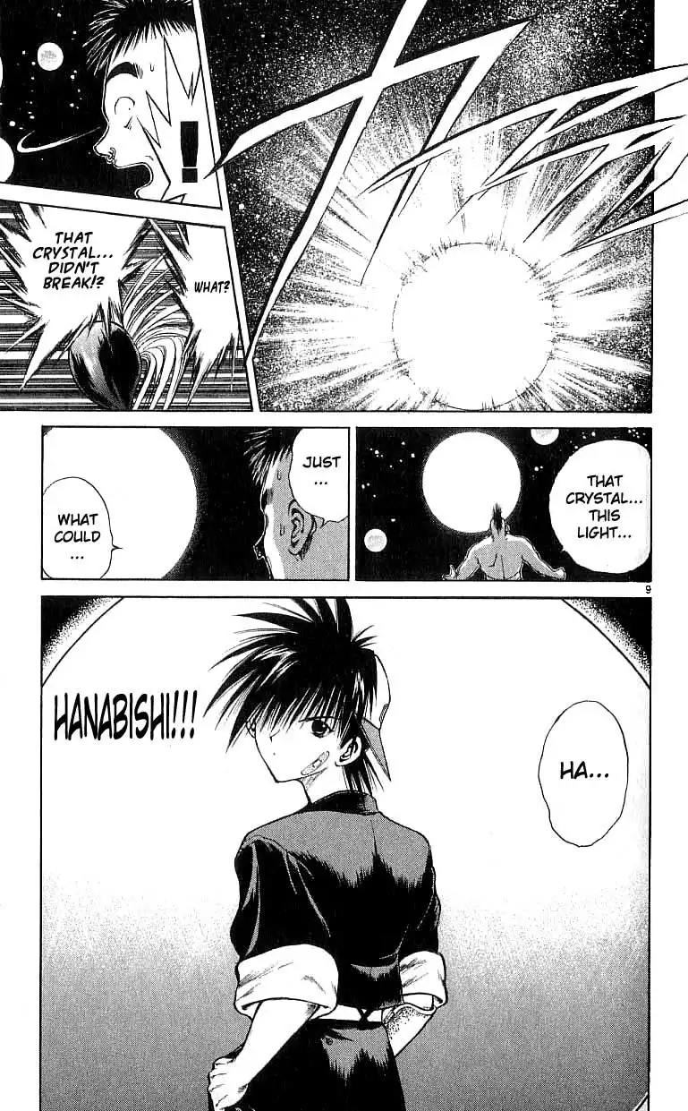 Flame of Recca Chapter 112 9